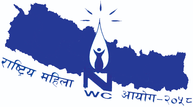 National Women Commission